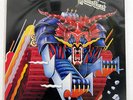 JUDAS PRIEST DEFENDERS OF THE FAITH EPIC 25 3P-480 JAPAN VINYL LP