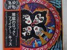 KISS ROCK AND ROLL OVER CASABLANCA VIP-6376 JAPAN OBI VINYL LP