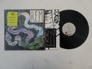 R.E.M. RECKONING LP WILDLY RARE 1ST ELECTROSOUND PRESS ON GREY TRANSLUCENT VINYL