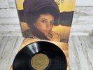 Janis Ian Quadraphonic Vinyl LP Between The Lines