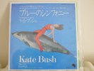 Kate Bush Symphony In Blue Japanese 7
