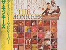 The Monkees - The Birds The Bees  The Monkees - Used Vinyl Record - X759A