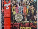 BEATLES SGT.PEPPER'S LONELY HEARTS CLUB BAND EMI/ODEON EAS-70137 JAPAN OBI LP