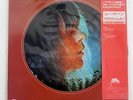 KLAUS SCHULZE MOONDAWN BRAIN 22S-38 JAPAN OBI VINYL 12
