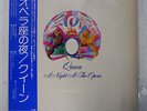 QUEEN NIGHT AT THE OPERA ELEKTRA P-10075E JAPAN OBI INSERT VINYL LP