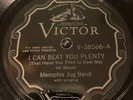 Victor 38586  Memphis Jug Band  I CAN BEAT YOU PLENTY  1929 78 rpm  Blues E rare