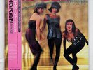 EXPOSURE SAME ARISTA 25RS-271 JAPAN OBI VINYL LP