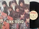 PINK FLOYD *rare uk* the Piper at the gates of dawn FAME LP psych rock
