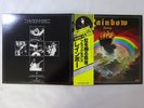 Blackmore's Rainbow Rainbow Rising Polydor MPX 4024 Japan  VINYL LP OBI