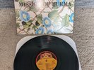 Mission of Burma - VS - Vinyl LP Reissue 2010 - VG+ Wax  Rare Album
