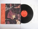 RORY GALLAGHER THE STORY SO FAR RARE JAPAN NEAR MINT 1976 1st PRESSING COMPLETE