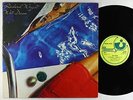 Richard Wright - Wet Dream LP - Harvest UK