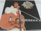 ELVIS PRESLEY BOX SET.GREATEST HITS.LTD EDITION 6 ALBUMS +ELVIS IN THE MOVIES LP