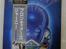 JOURNEY FRONTIERS CBS/SONY 30AP 2532 JAPAN OBI MASTERSOUND VINYL LP