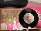 BLACK SABBATH -hard road  JAPAN PROMO ONLY 7'' ozzy osbourne