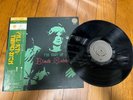 BLACK SABBATH -the best of black sabbath RARE  JAPAN LP GATEFOLD