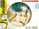 Urusei Yatsura The Hit Parade Japan Anime Picture Disc 12 LP Vinyl 28MS 0037 OBI
