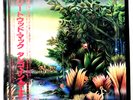 Fleetwood Mac - Tango In The Night - JAPAN VINYL - OBI Ins - P-13490