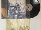 R.E.M. Document No. 5   Rare Promo Vinyl 1987 I.R.S Complete VG+   REM LP