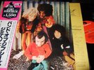 JIMI HENDRIX : BAND OF GYPSYS RARE LP POLYDOR MPX 4010 JAPAN +OBI+INSERT