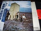 THE WHO : WHOS NEXT LP POLYDOR 23MM0069 JAPAN +OBI+INSERT