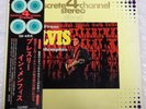 ELVIS PRESLEY FROM ELVIS IN MEMPHIS RCA R4P-5005 JAPAN 4CHANNEL LP obi VINYL