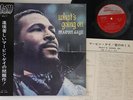 LP MARVIN GAYE What's Going On SWG7529 TAMLA MOTOWN JAPAN Vinyl OBI