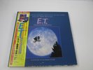 E.T. The Extra Terrestrial VIM-1 with OBI Poster Japan LP Vinyl