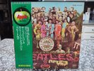 THE BEATLES SGT PEPPER'S LONELY HEARTS CLUB Apple Record VINYL AP-8163 JAPAN LP