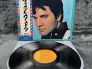 LP Elvis Presley - Elvis' Gold Records - Vol. 4 | Japan | VG+/EX+ | OBI | Rock