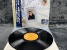 LP Elvis Presley - Love Songs | Japan | M/M | OBI | Rock