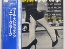 SONNY CLARK COOL STRUTTIN' BLUE NOTE GXK 8043 JAPAN OBI VINYL LP