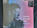 Billie Holiday Lady Sings the Blues VMP 180g light blue colored vinyl