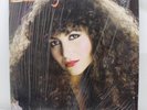 Amanda Miguel El Sonido Vol 2 Vinyl Record LP VG+ Album