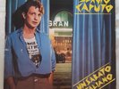 SERGIO CAPUTO UN SABATO ITALIANO LP VINILE + INNER PRIMO ALBUM CGD 20339 - 1983