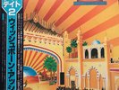 Wishbone Ash - Live Dates Volume Two / NM / 2xLP, Album, Ltd