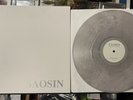 Saosin Translating The Name EP 12” Silver Colored Vinyl Record LP