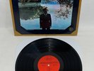 Rare Mordechai Ben David Werdyger Vinyl Record Album Aderet MBD-402 Chassidic