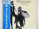 FLEETWOOD MAC RUMOURS WARNER P-6376W JAPAN OBI VINYL LP