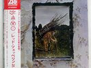 LED ZEPPELIN ZOSO FOUR SYMBOLS ATLANTIC P-10125A JAPAN OBI VINYL LP
