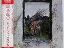 LED ZEPPELIN ZOSO FOUR SYMBOLS ATLANTIC P-10125A JAPAN OBI VINYL LP
