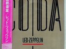 LED ZEPPELIN CODA SWAN SONG P-11319 JAPAN OBI VINYL LP