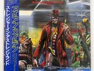 IRON MAIDEN STRANGER IN A STRANGE LAND EMI S19-5009 JAPAN OBI VINYL LP