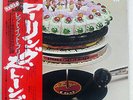ROLLING STONES LET IT BLEED LONDON LAX-1014 JAPAN OBI VINYL LP