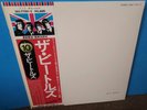 The Beatles / WHITE ALBUM 2 lp's EAS 77001-2  Japan Press NEAR MINT with inserts