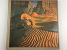 Patrick Woodroffe / Dave Greenslade ‎– The Pentateuch Of The Cosmogony LP - VG+