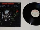 Crimson Glory : Dream Dancer, Rare 1st Press Vinyl 12