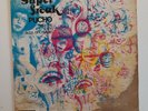 PUCHO & THE LATIN SOUL BROTHERS Super Freak FUNK Soul Breaks LP US 1972