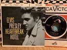 Elvis Presley Heartbreak Hotel EPA-821 45 EP RARE 1st RCA Press VG++ Cover