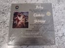 The Sorcerer's Apprentice, Prelude to The Afternoon of a Faun Vinyl Record 12''